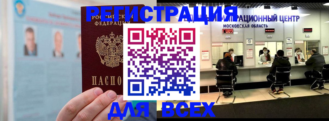 форма 3 в Верхней Пышме